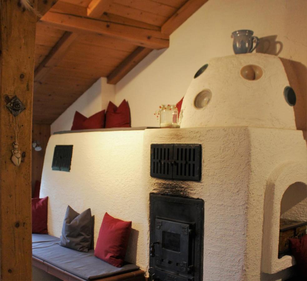 Moosmuehle Allgaeu Untrasried エクステリア 写真
